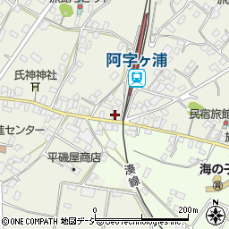 茨城県ひたちなか市阿字ケ浦町209周辺の地図