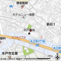 日本キリスト教団水戸教会周辺の地図