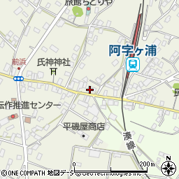 茨城県ひたちなか市阿字ケ浦町215-3周辺の地図
