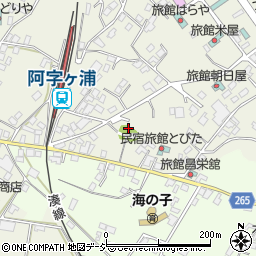茨城県ひたちなか市阿字ケ浦町178周辺の地図