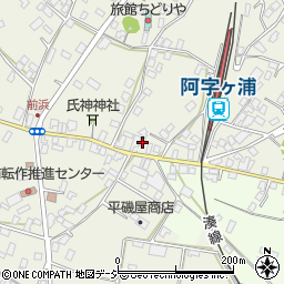 茨城県ひたちなか市阿字ケ浦町215周辺の地図