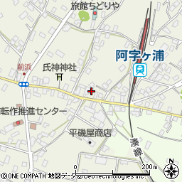 茨城県ひたちなか市阿字ケ浦町215周辺の地図