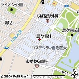 栃木県下野市烏ケ森周辺の地図