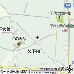 栃木県真岡市久下田1783-5周辺の地図