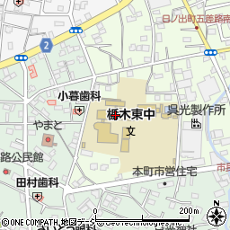 栃木市立栃木東中学校周辺の地図