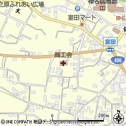 高崎市榛名商工会周辺の地図
