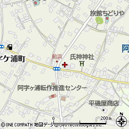 茨城県ひたちなか市阿字ケ浦町327周辺の地図