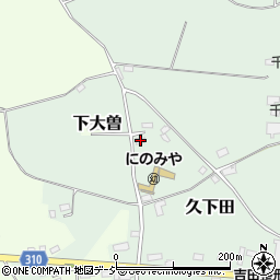 栃木県真岡市久下田1781-3周辺の地図