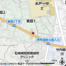 水戸東原郵便局周辺の地図