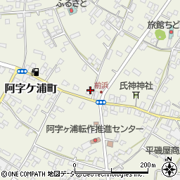 茨城県ひたちなか市阿字ケ浦町684周辺の地図