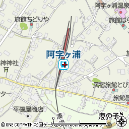 茨城県ひたちなか市阿字ケ浦町204-4周辺の地図