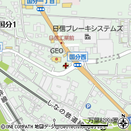 ビッグボーイ上田国分店周辺の地図