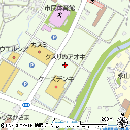 クスリのアオキ　笠間石井店周辺の地図