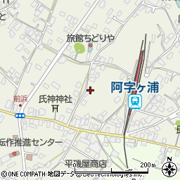 茨城県ひたちなか市阿字ケ浦町332周辺の地図