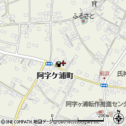 茨城県ひたちなか市阿字ケ浦町694周辺の地図
