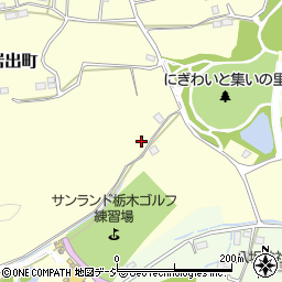 栃木県栃木市岩出町545周辺の地図