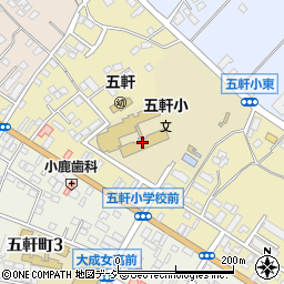 水戸市立五軒小学校周辺の地図