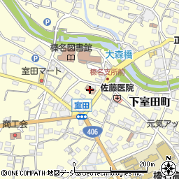 室田郵便局 ＡＴＭ周辺の地図