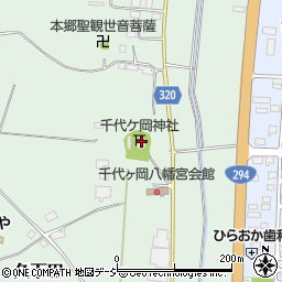 千代ケ岡八幡宮周辺の地図