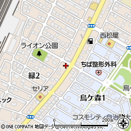 町田有政税理士事務所周辺の地図