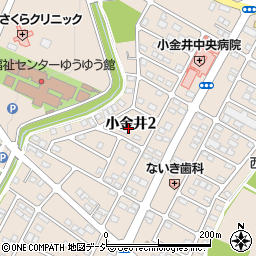 栃木県下野市小金井2丁目11周辺の地図