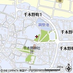 千木野子供の広場周辺の地図