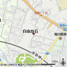 茨城県水戸市自由が丘周辺の地図