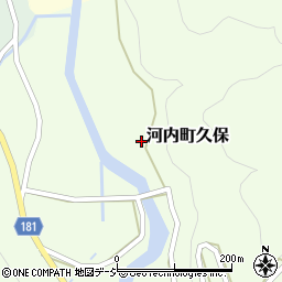 石川県白山市河内町久保周辺の地図