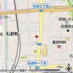 城田燃料店周辺の地図