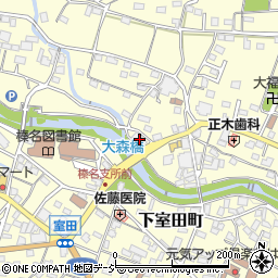 高崎信用金庫室田支店周辺の地図