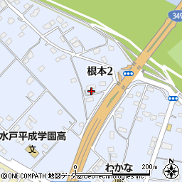 茨城県水戸市根本周辺の地図