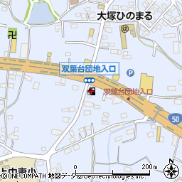ＥＮＥＯＳ水戸大塚ＳＳ周辺の地図