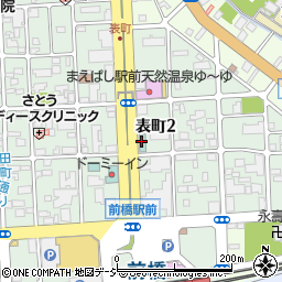 千年の宴 前橋北口駅前店周辺の地図