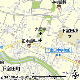 下室田大字会館周辺の地図
