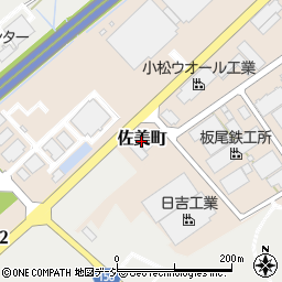石川県小松市佐美町（壬）周辺の地図
