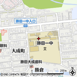 ひたちなか市立勝田第一中学校周辺の地図