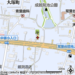 トヨタカローラ新茨城　水戸大塚店周辺の地図