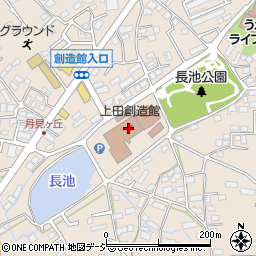 上田創造館文化ホール周辺の地図