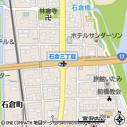 石倉町３周辺の地図