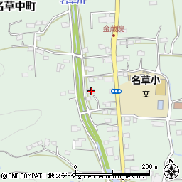 栃木県足利市名草中町1177周辺の地図