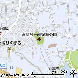 双葉台一南児童公園周辺の地図