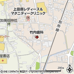 竹内歯科医院周辺の地図