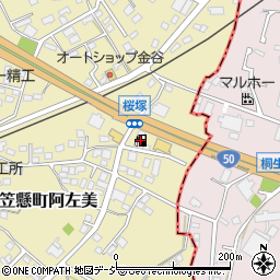 ａｐｏｌｌｏｓｔａｔｉｏｎ５０号桐生ＳＳ周辺の地図
