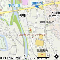 アメリィ上田原店周辺の地図