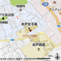 水戸女子高等学校周辺の地図