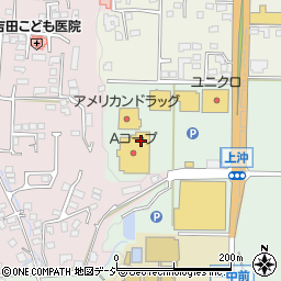 アメリカンドラッグ　上田国分店周辺の地図