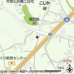 茨城県笠間市石井1573周辺の地図