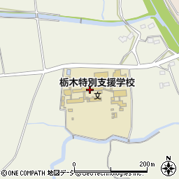 栃木県立栃木特別支援学校周辺の地図