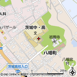 茨城中学校周辺の地図