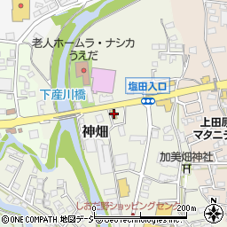 ファミリーマート上田神畑店周辺の地図